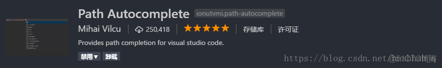 下载vsc的Python插件后无法打开vsc vscode安装不了python_Python_25