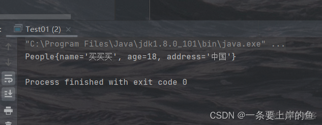 JAVA word模板填充数据添加下划线 java中下划线怎么打_java_12