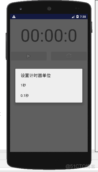 android 计算一分钟 一分钟计时app_2d