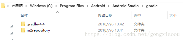 Android 离线打包获取APPID androidstudio离线gradle,Android 离线打包获取APPID androidstudio离线gradle_AndroidStudio_03,第3张