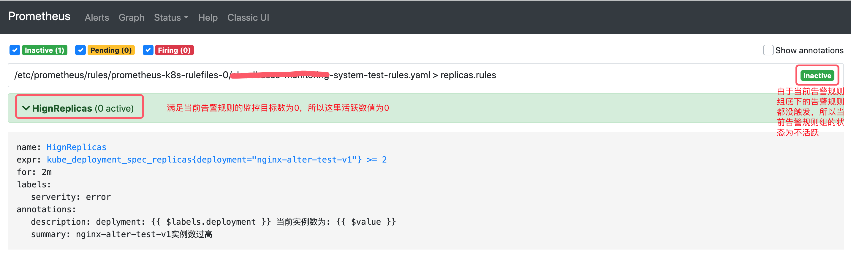 进入docke Prometheus 容器 查看配置文件 prometheus怎么监控容器_Server_03