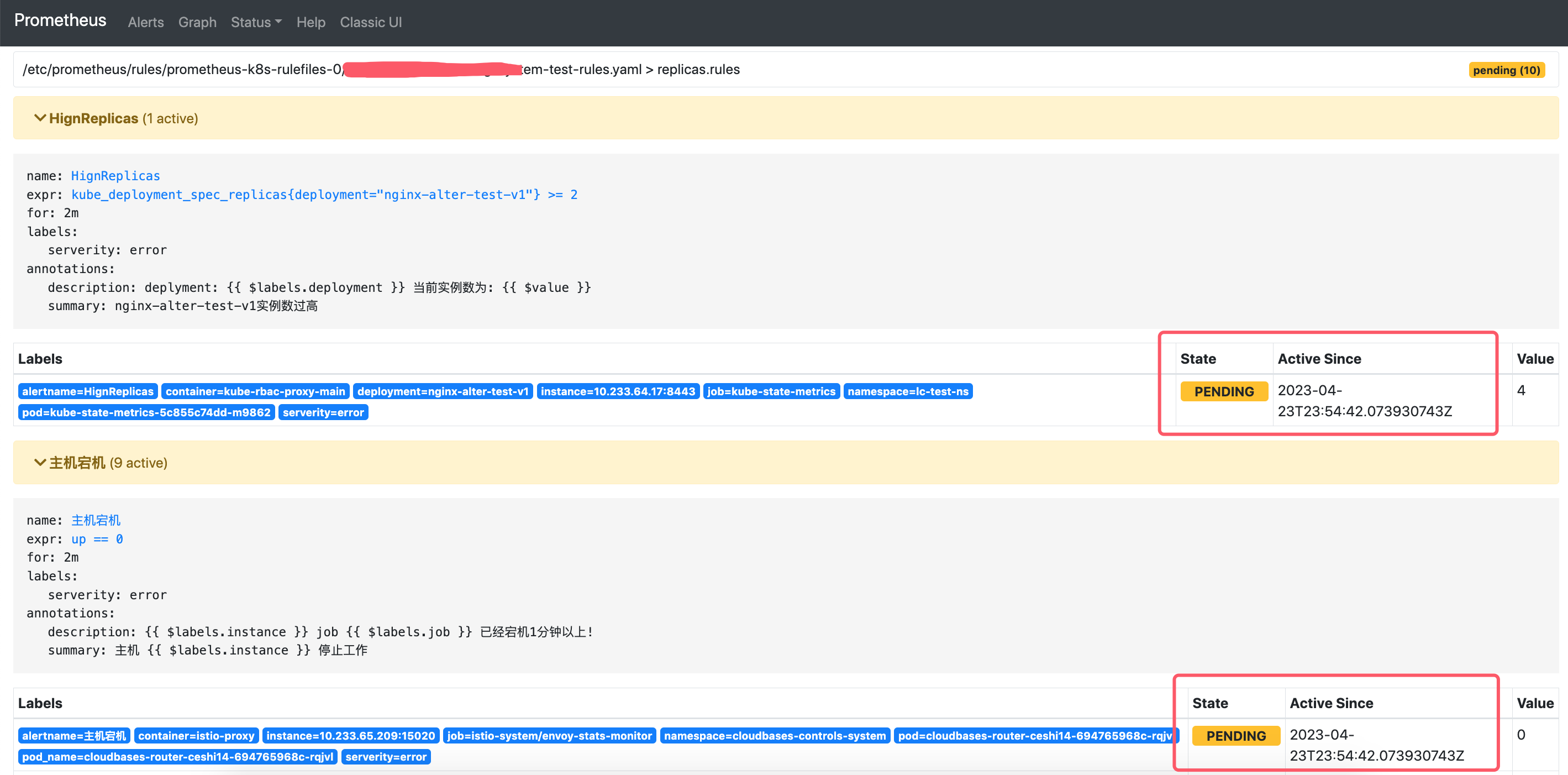 进入docke Prometheus 容器 查看配置文件 prometheus怎么监控容器_Server_07