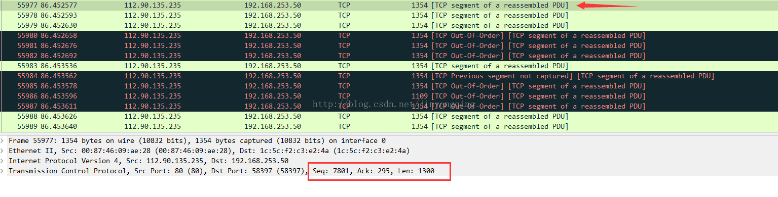 wireshark抓包GB28181示例 wireshark抓包数据_数据_02