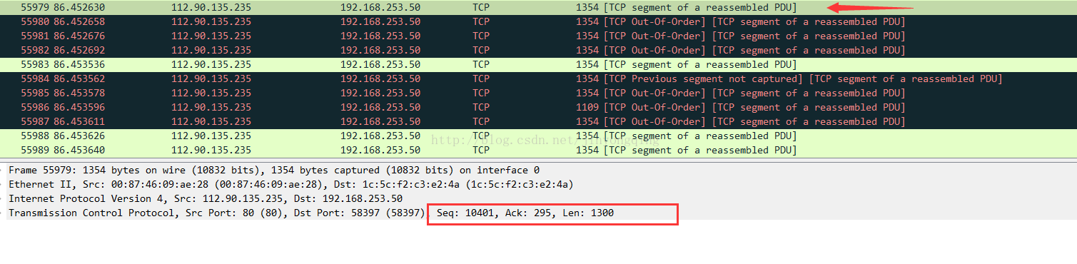 wireshark抓包GB28181示例 wireshark抓包数据_数据_05