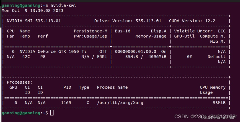 ubuntu命令行下载wireshark ubuntu命令行下载显卡驱动1070_经验分享_09