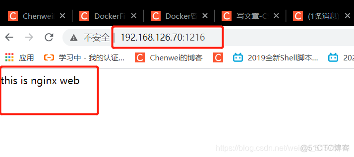 docker compose部署clickhouse docker-compose_云计算_04