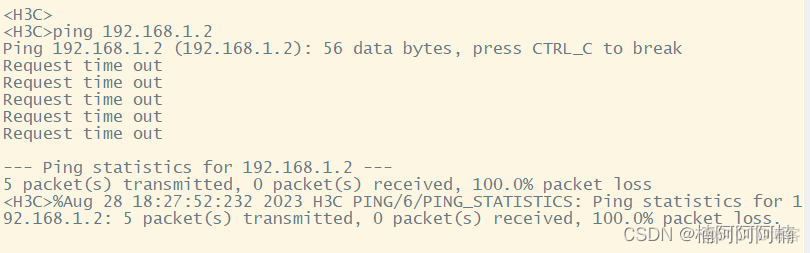 trunk要禁用vlan1 trunk允许vlan1吗_IP_10