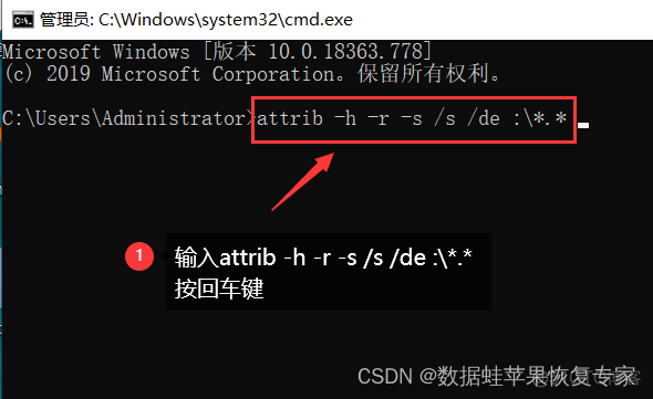 USB 恢复驱动器恢复 BIOS 怎样恢复usb驱动器_windows_02