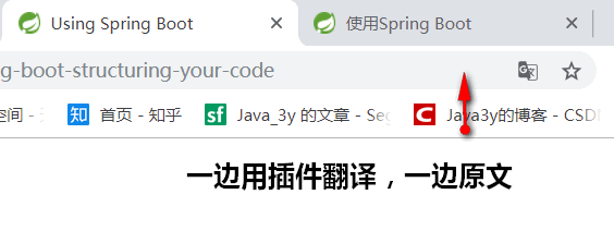 spring boot 扫描带自定义注解的类 springboot配置注解扫描_springboot原理_11