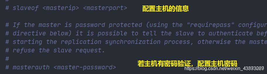 java代码如何判断redis是否是主从模式 java redis主从_数据库_02