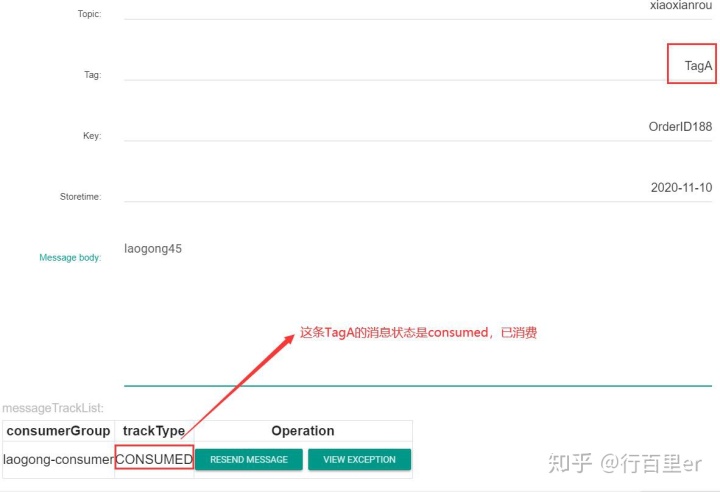 docker 推送dist到nginx docker 消息推送_发送消息_19