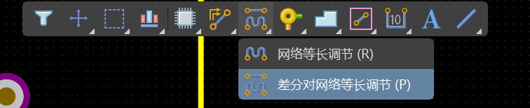 altium designer新建元器件 altiumdesigner怎么添加新元件库_连线_13