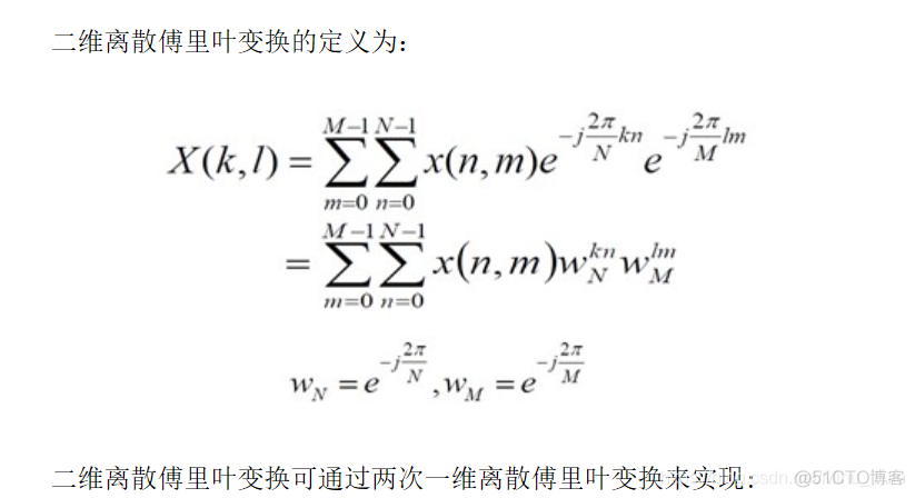 python傅里叶sin python傅里叶逆变换应用_参数说明