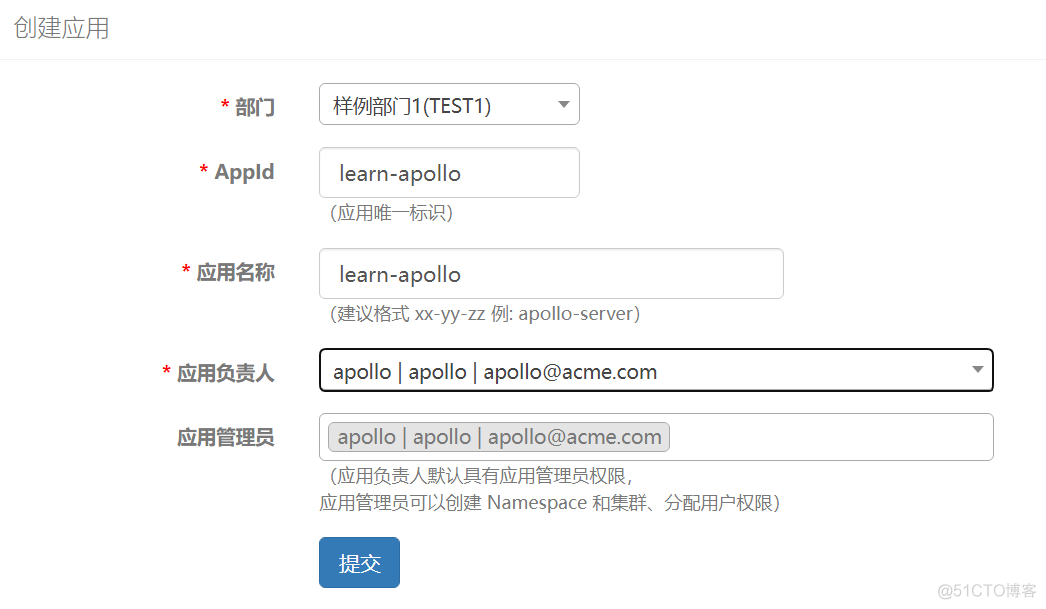 如何让apollo的内容覆盖本地properties apollo本地配置路径_sql_04