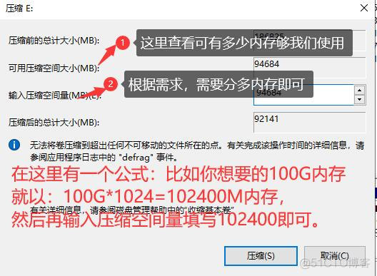 zabbix windows磁盘空间 磁盘空间在哪?_zabbix windows磁盘空间