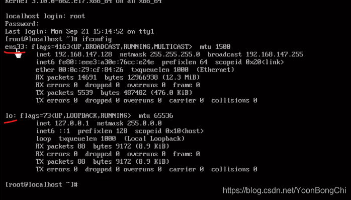 xshell kvm 安装linux系统 linux怎么安装xshell_linux_10