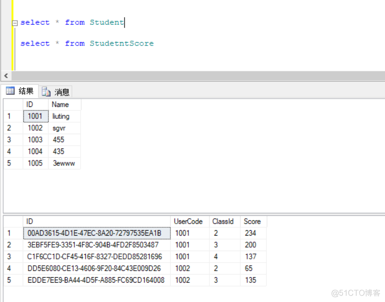 sql server查询连接数的sql语句 sql中的连接查询_SQL