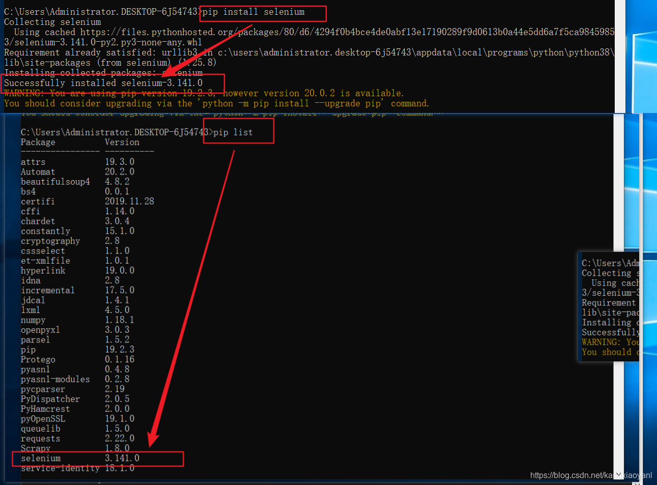 python脚本获取浏览器的网页加载状态 python获取浏览器版本_python_10