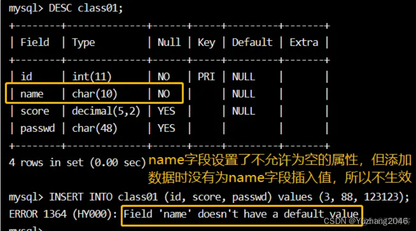 mysql 提示表已存在 但空间里已经删除了 mysql显示数据库中的表_数据_08