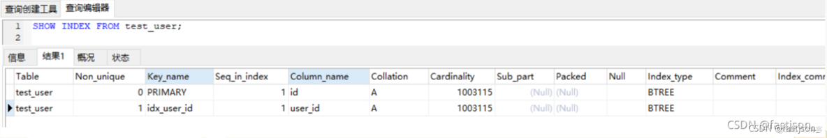 mysql json是否可以走索引 mysql8 json 索引_sql