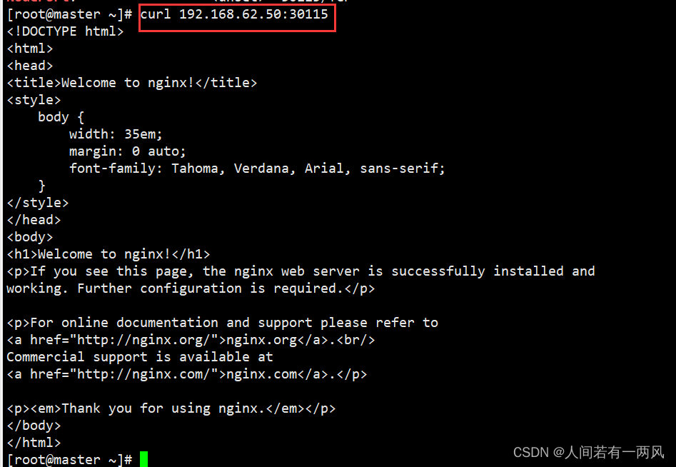 kubectl deployment 和 service一直启动 kubectl rollout restart_linux_09