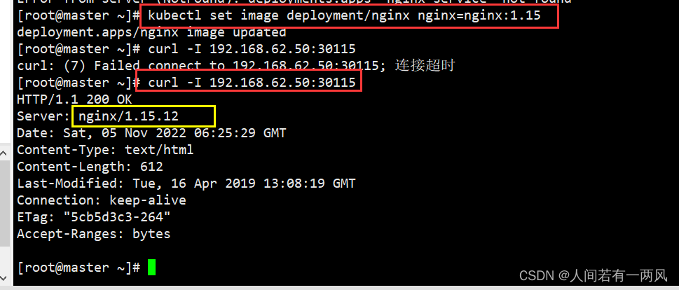 kubectl deployment 和 service一直启动 kubectl rollout restart_linux_13