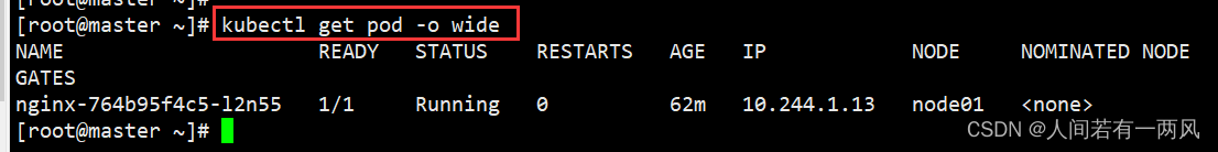 kubectl deployment 和 service一直启动 kubectl rollout restart_kubernetes_16