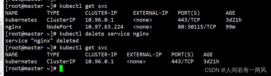 kubectl deployment 和 service一直启动 kubectl rollout restart_kubernetes_23