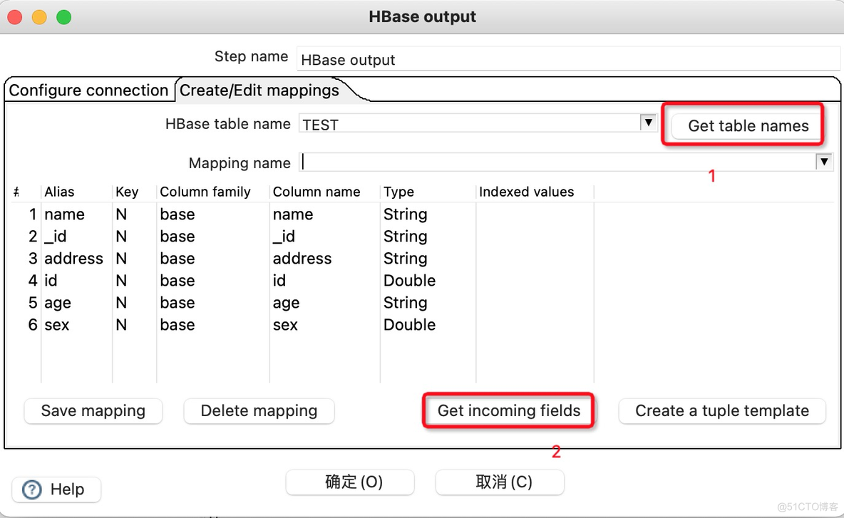 kettle mongodb 驱动问题 kettle抽取mongodb_hbase_33