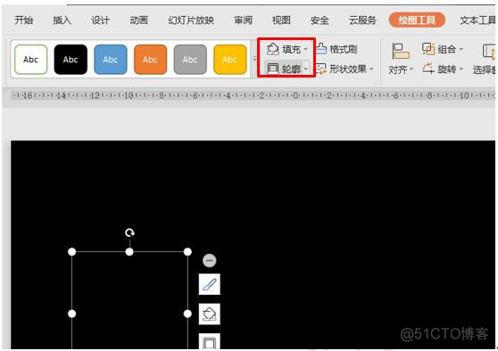 android 字幕滚动实例 手机滚动式字幕_wps里为什么没有华文楷体_03