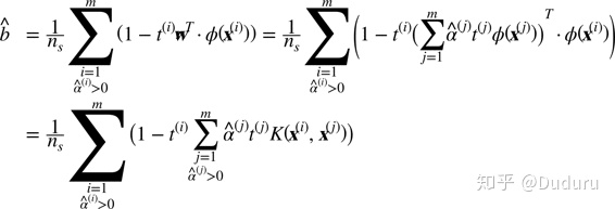 支持向量机 筛选特征基因 支持向量机特征重要性_点积_23