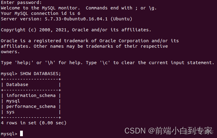 win10安装mysql修改配置文件不生效 mysql5.7更改安装路径_vim_02