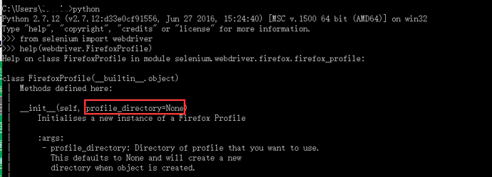 python打开firefox网页并输入数据 python调用火狐_配置文件_02