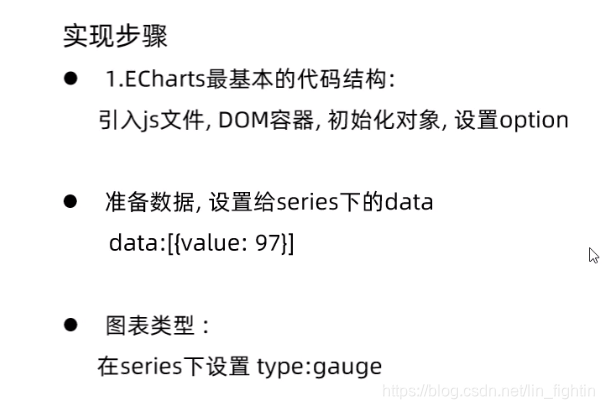 python 雷达图不同的轴 雷达图设置不同坐标轴_数据_55