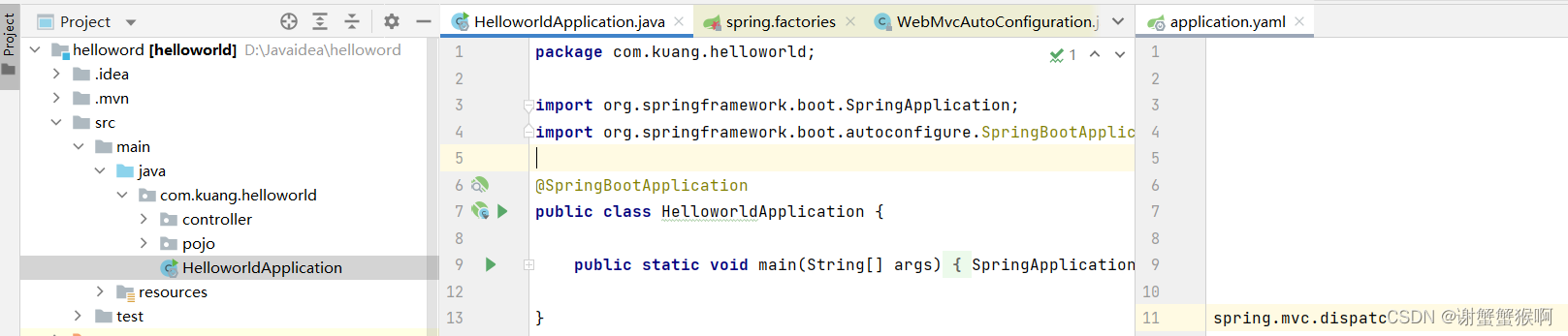 java yaml 配置文件url配置本地路径规则 java修改yaml文件_java_11