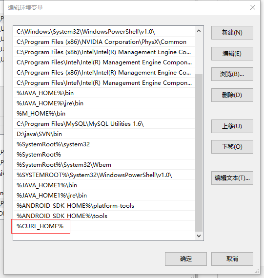 AIX服务器Configure IP Security Filter Rules aix服务器中安装curl命令_SSL_03