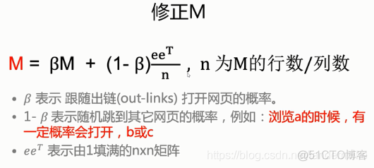 LDA提取文档关键词计算权重 提取文本关键词_ide_17