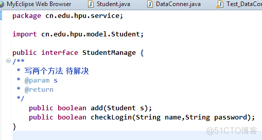 用户登录界面java注册页面 javaweb登陆注册界面_用户登录界面java注册页面_12