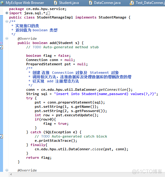 用户登录界面java注册页面 javaweb登陆注册界面_java web_13