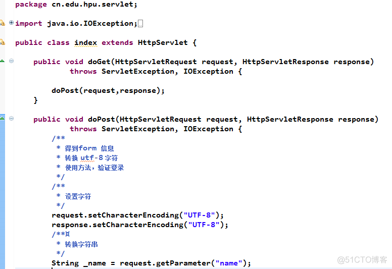 用户登录界面java注册页面 javaweb登陆注册界面_tomact_26