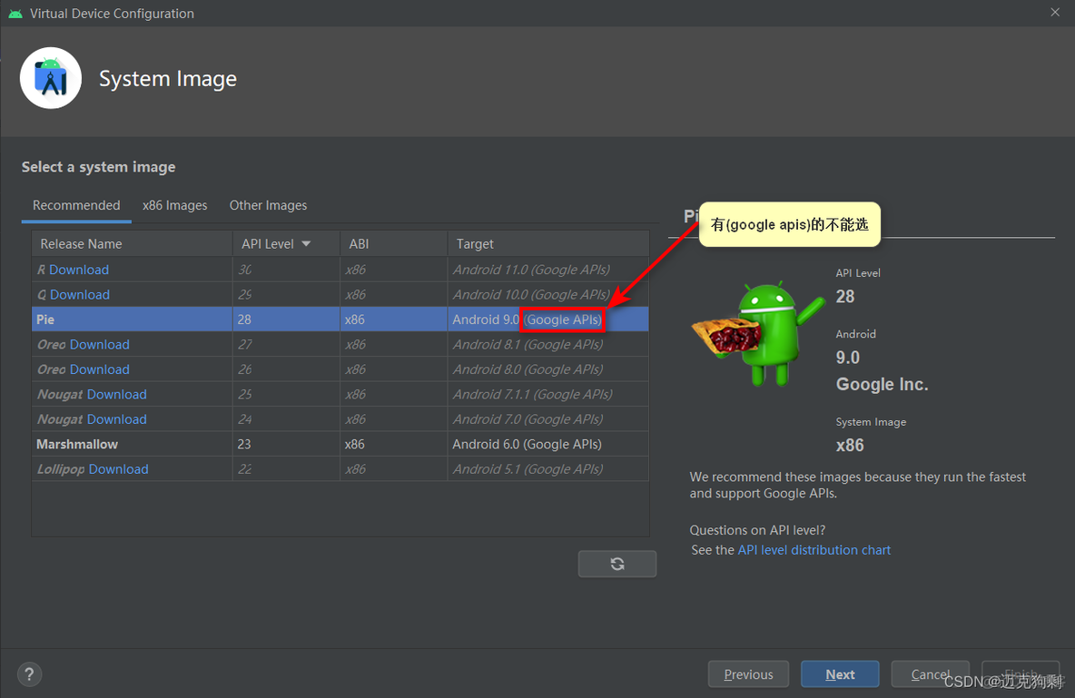 android studio模拟器运行特别卡 android studio 模拟器运行_ide