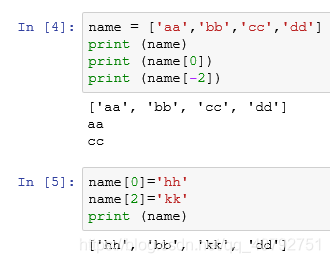 python 列表 字母小写 python列表元素小写_字符串