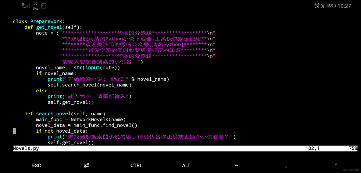 Android应用程序中添加Toolbar工具栏 安卓桌面怎么添加工具_python_09