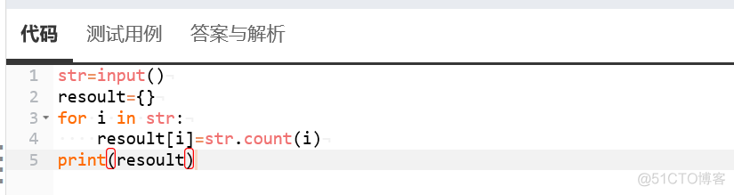 组合数公式在Python代码中怎么打 python组合数计算怎么编程_组合数公式在Python代码中怎么打_06