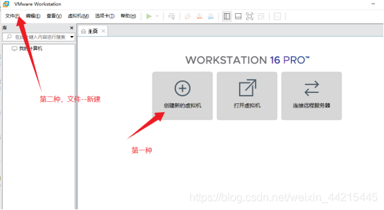 windows server 2016 容器安装 windows server 2016三种安装选项_系统安装