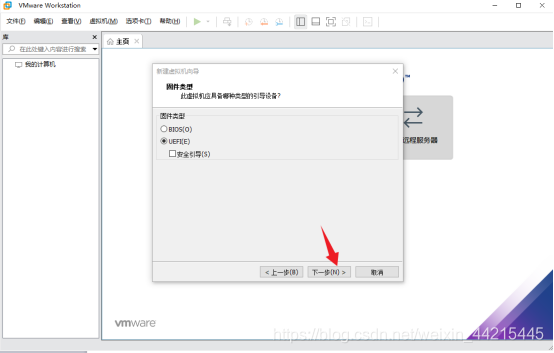 windows server 2016 容器安装 windows server 2016三种安装选项_创建虚拟机_07