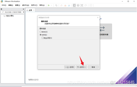 windows server 2016 容器安装 windows server 2016三种安装选项_系统安装_07