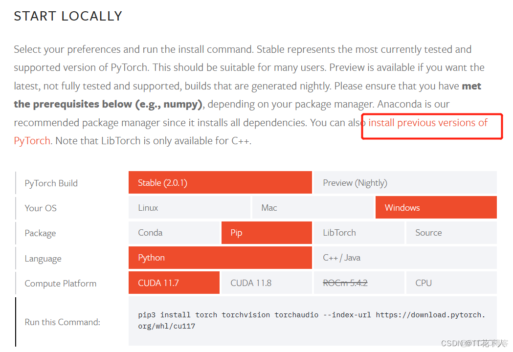 pytorch 使用TFT模型 pytorch model_深度学习_02