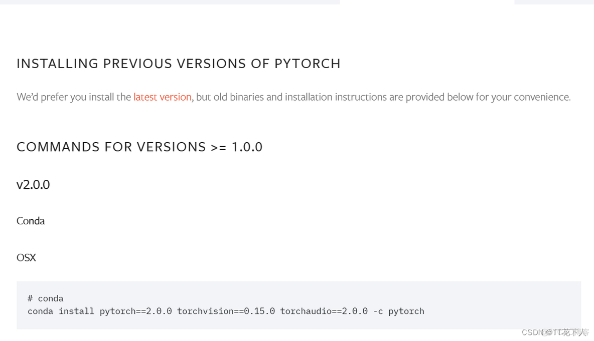 pytorch 使用TFT模型 pytorch model_python_03