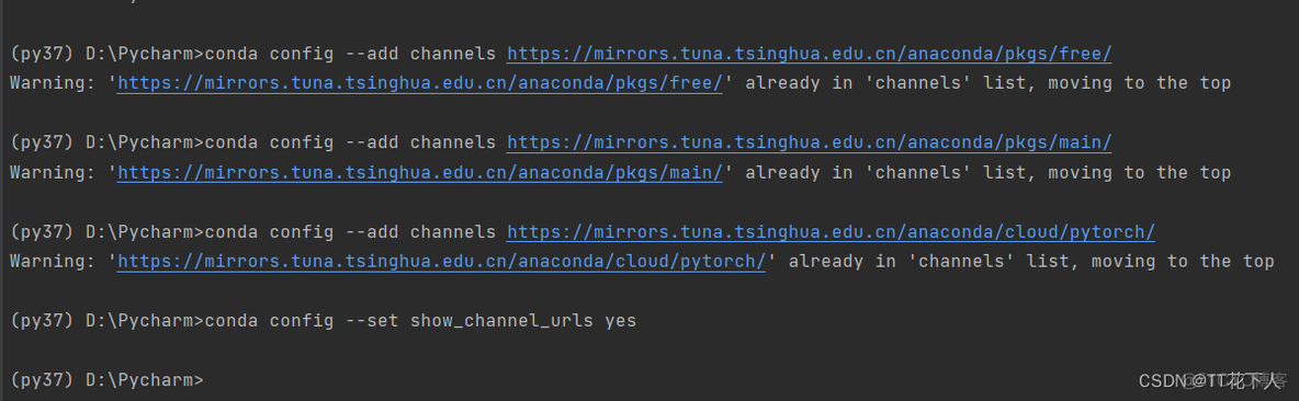 pytorch 使用TFT模型 pytorch model_pytorch_05